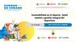 Conferencia Extraordinaria Cursos de Verano Complutense. Masculinidades a debate: respuestas feministas ante un tiempo nuevo. Cas Mudde. Politólogo. 